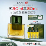 蘭（LAN）【礼物送女友】兰时光兰花气泡油 抗皱保湿面部精华30ml 
