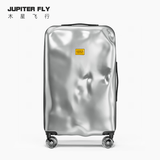 JUPITER FLY/木星飞行20寸登机箱行李箱出差28寸大容量24寸拉杆旅行箱26寸密码皮箱男女 太空银【凹凸创意体+静音减震轮+TSA海关锁】 26英寸 （需托运，适合5-10天旅行）