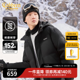 卡宾男装 90白鸭绒连帽羽绒服秋冬新款宽松外套舒适保暖街头H 煤黑色01 XL /180/52