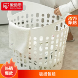 爱丽思（IRIS） 脏衣篓浴室大号脏衣篓塑料洗衣篮装脏衣服污衣篮子桶收纳筐衣篮 26升白色【2-3人用】