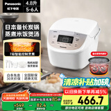 松下（Panasonic）【国家补贴】电饭煲家用5-6人智能预约电饭锅多功能煮饭锅备长炭不粘冷饭加热4.8升容量SR-DP187-N