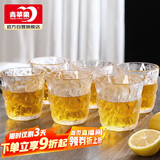 青苹果 冰川杯 日式石纹玻璃水杯套装加厚耐热玻璃杯茶杯杯子 矮款6只