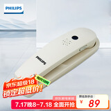 飞利浦(PHILIPS）电话机座机 固定电话 办公家用 壁挂机 桌壁两用 免电池  一键拨号TD2801白色