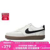 耐克NIKE板鞋男子减震COURT VISION运动鞋FQ8075-133帆白41