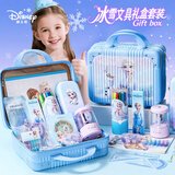 迪士尼（Disney）文具套装 小学生手提箱文具礼盒1-3年级学习用品女孩生日礼物开学大礼包一年级入学礼包 艾莎公主