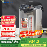 虎牌（TIGER）电热水瓶 智能定时烧水壶 日本原装进口开水壶 PDU-A50C-KZ 5L电水壶 黑色