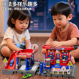 贝贝家儿童仿真高速服务区加油站洗车场餐厅模型模拟停车场玩具