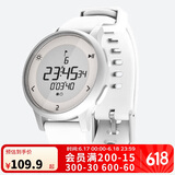 迪卡侬电子表中学生防水W500运动手表儿童闹钟青少年4967105