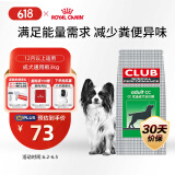 皇家狗粮 成犬狗粮 犬粮 通用犬型 CC 通用粮 ≥12月 3KG