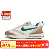 耐克（NIKE）男子休闲鞋AIR MAX DAWN运动鞋FB7158-131 白色 41码