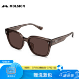 MOLSION陌森潮流太阳镜女2025明星同款大框墨镜男方框偏光MS3129&MS3128 MS3128A21