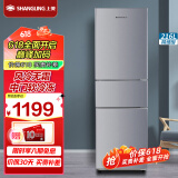 上菱 216升三门冰箱 风冷无霜 节能低噪 高效保鲜 三门三温区 大容量多门小型家用电冰箱 BMY216WL（皓月银）