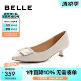 百丽（Belle）方扣高跟鞋女商场同款羊皮细跟单鞋Z2N2DCQ3 米白 37 (235mm)