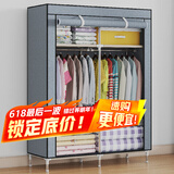 蜗家衣柜简易布衣柜出租房卧室单人宿舍衣柜衣服柜落地衣橱简易安装