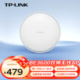 普联（TP-LINK）Wifi7 吸顶AP路由器BE3600 2.5G网口轻松破千兆 全屋wifi别墅酒店商用TL-7AP3600HC-PoE/DC易展版