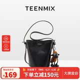 天美意（TEENMIX）女包牛皮水桶包复古斜挎通勤单肩包实用生日礼物送女友老婆妈妈