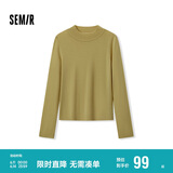 森马（Semir）森马美利奴纯色羊毛衫女24冬新款半高领打底衫可机洗109724107001