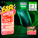 雷蛇（Razer） 毒蝰V3极速版 无线鼠标 电竞游戏鼠标 轻量化鼠标 吃鸡/LOL/黑神话悟空 黑色