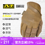 MECHANIX WEAR 美国超级技师 SPECIALTY 0.5超薄户外骑行防风防护战术手套 全狼棕（新版） L