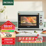 柏翠(petrus)【国家补贴】电烤箱家用40L容量搪瓷内胆独立控温热风循环PE3040GLC
