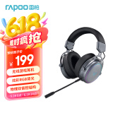 雷柏（Rapoo） VH800双模无线游戏耳机 2.4G/蓝牙双模式 炫彩RGB背光 多平台兼容电脑电竞吃鸡头戴式耳机耳麦
