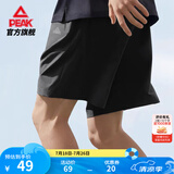 匹克（PEAK） 运动短裤夏季男新款速干透气梭织短裤舒适五分裤跑步健身裤子 黑色 2XL (185)