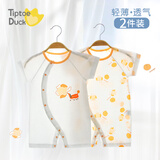 翘脚鸭婴儿衣服夏季新生儿连体衣薄款短袖夏天宝宝空调服满月纯棉刚出生 小橘子2件【夏季款丨短袖短裤】 66cm （建议15斤内）