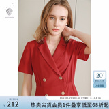 范思蓝恩正式气质通勤连衣裙女夏季收腰显瘦面试西装裙 红色 XL