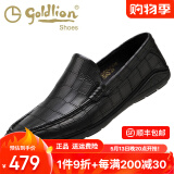 金利来男鞋夏季新款透气鳄鱼纹男士商务休闲皮鞋男一脚蹬懒人鞋套脚鞋 黑色52092032101A 37