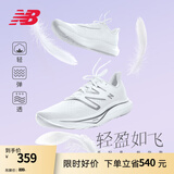 NEW BALANCE NB Rebel v3官方运动鞋男鞋夏季透气跑鞋速度训练鞋跑步鞋 白色 男款 MFCXMW3 标准鞋楦D 43 (脚长27.5cm)尺码详询客服