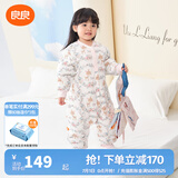 良良（liangliang）婴儿睡袋夏季空调房防踢被宝宝纯棉可拆袖儿童睡袋 小鹿粉·春秋款【适合20-25℃】 S（建议身高60-75cm）