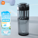 米家Tritan水杯 600ml大容量 小米（MI）健身弹盖杯摇摇杯 深灰色