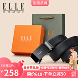 ELLE HOMME法国皮带男真皮内穿式腰带自动扣男士皮带父亲节礼物送爸爸老公 【专柜礼盒】902106百搭枪色 115cm -130cm随机发（可修剪）
