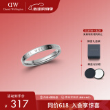 丹尼尔惠灵顿（DanielWellington）DW戒指女银色饰品百搭情侣戒指520礼物送女友DW00400027