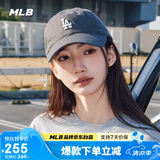 MLB棒球帽子夏季鸭舌帽【明星虞书欣同款】软顶送礼3ACP7701N-07CGS