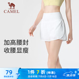 骆驼（CAMEL）防走光瑜伽短裤女高腰健身跑步三分裤 Y23BA4L0029 无际白 L