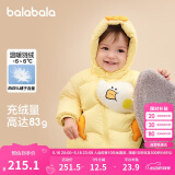巴拉巴拉宝宝羽绒服男童外套女童秋冬装2025婴儿衣服动物造型209425107206