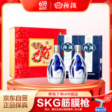 汾酒青花20蛇年限定 清香型高度白酒 53度 375ml*2瓶礼盒装 不含酒具