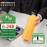 REVOMAX大容量保温杯316不锈钢保温保冷两用泡茶水杯子 向日葵黄950ml