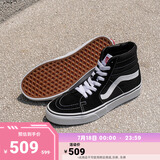 VANS范斯官方 经典款SK8-Hi经典款高街复古男鞋女鞋板鞋运动鞋 黑色 36.5