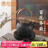 束氏 生铁壶日本工艺茶壶烧水煮茶壶泡茶壶手工铸铁壶茶具-百花齐放