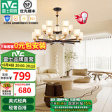 雷士（NVC）吊灯客厅灯大气美式现代简约灯具套餐轻奢灯LED餐厅灯饰全屋书房 曙光15头-带防尘盖吊灯 赠光源