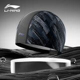 李宁（LI-NING）泳帽男女长发舒适布游泳帽时尚护耳不勒头印花泳帽6282蓝