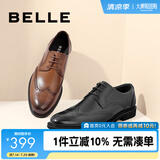 百丽男士通勤商务皮鞋秋季布洛克雕花真皮正装鞋婚鞋A0588CM1 黑色 43 (265mm)