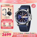 古尊（GOLGEN）手表男士橡胶自动机械表潜水腕表国表500米防水蛟龙系列礼物6112 科考蛟龙500米防水蓝盘机械男表
