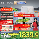 沁园（TRULIVA）净水器机家用小白鲸触控屏Pro 1200G大通量6年RO过滤器 厨下式直饮机净饮一体机UR-S51298国家补贴