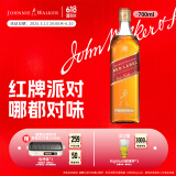 尊尼获加（JOHNNIE WALKER）洋酒 红方红牌700ml 苏格兰调和型威士忌 无盒