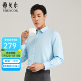 雅戈尔（YOUNGOR）[雷军衬衫同款]长袖衬衫男素色DP免烫衬衫纯棉面料抗皱平整易打理 GLDP16384GJA湖蓝色 40