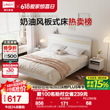 林氏家居床双人床1.5米高箱储物床现代简约榻榻米床收纳单人床家具JH4A 拱形架|JH4A双人床（拱形架） 1800mm*2000mm