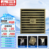 潜水艇（Submarine）QLTK50-10防臭地漏 青古铜拉丝大排量淋浴四防地漏50管径